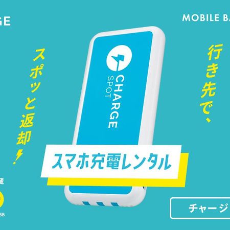 Toyoko Inn Osaka Tsutenkaku Mae Экстерьер фото