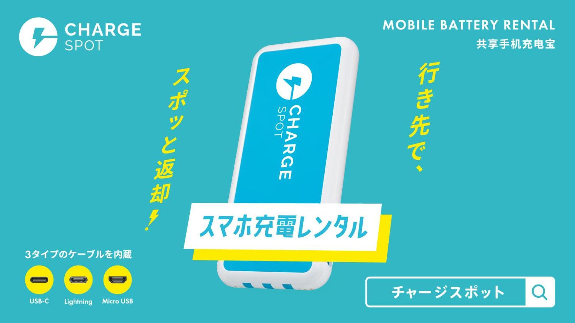 Toyoko Inn Osaka Tsutenkaku Mae Экстерьер фото